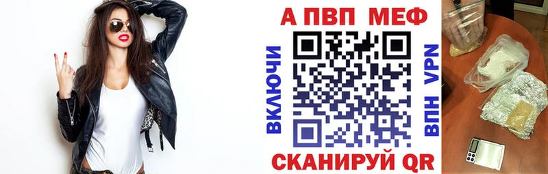 APVP СК  Владимир 