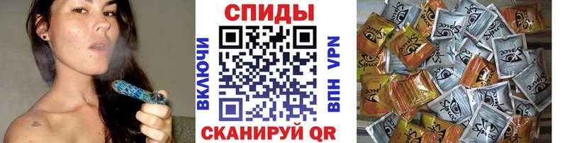БУТИРАТ 99%  Владимир 