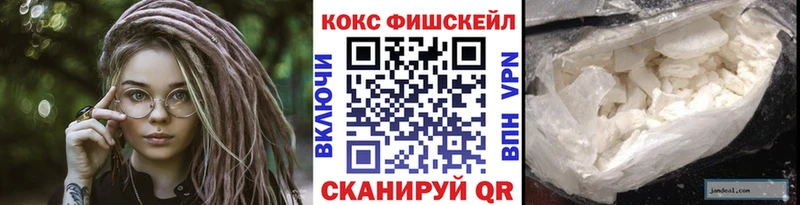 Кокаин Колумбийский  Владимир 