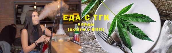 гашиш Алзамай