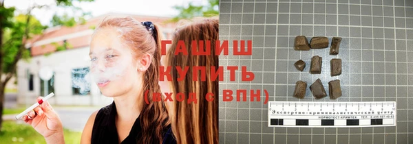 а пвп мука Абаза