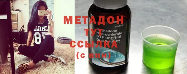 а пвп мука Абаза