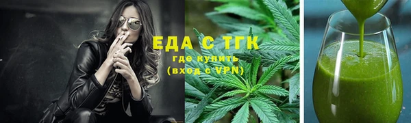 гашиш Алзамай