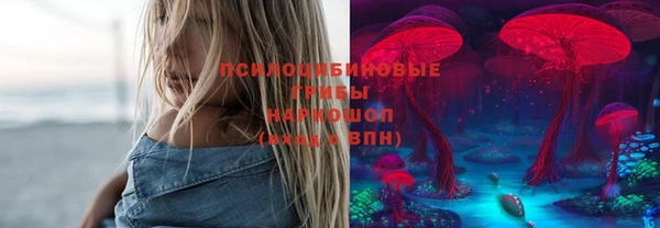 mdma Абинск