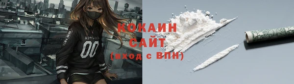 гашиш Алзамай