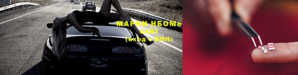 а пвп мука Абаза