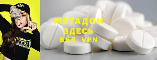 гашиш Алзамай