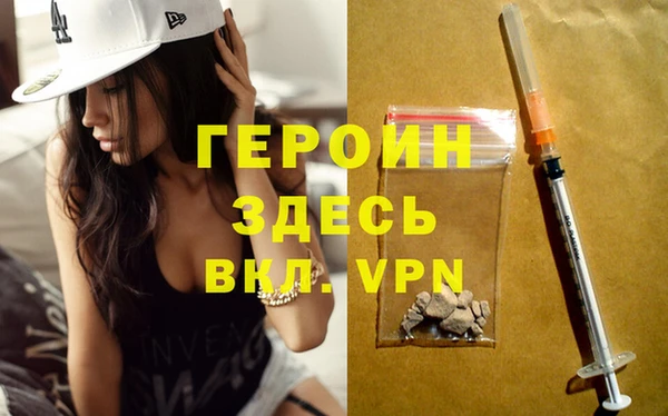 а пвп мука Абаза
