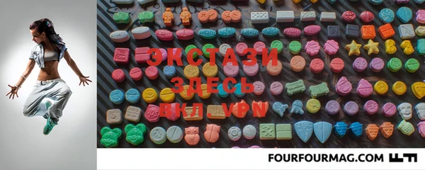 mdma Абинск