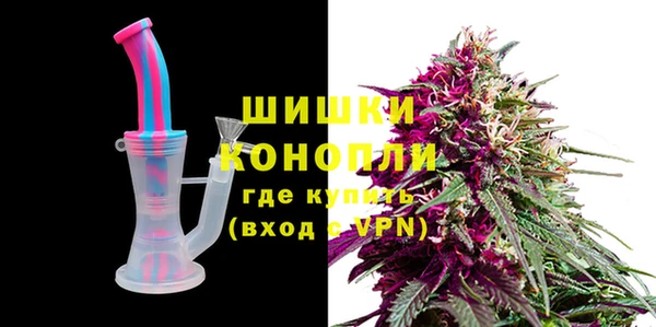 кокаин перу Абдулино