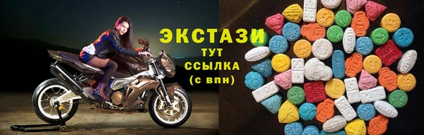 кокаин перу Абдулино