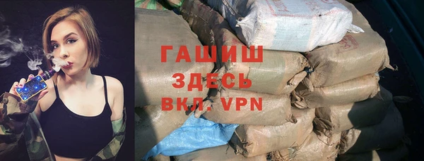 кокаин перу Абдулино