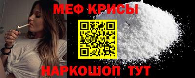 гашишное масло Старая Купавна