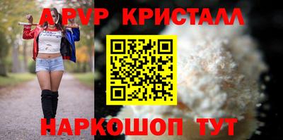 MDMA Волжск