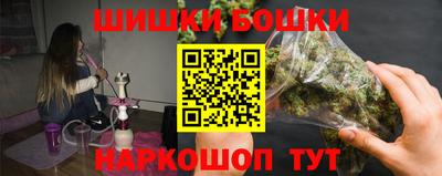MDMA Волжск