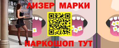 MDMA Волжск