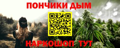 MDMA Волжск