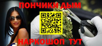 PSILOCYBIN Волгодонск