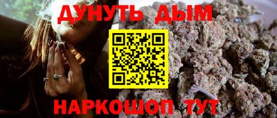 MDMA Волжск
