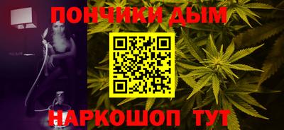MDMA Волжск