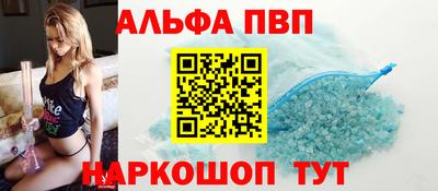 PSILOCYBIN Волгодонск