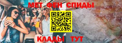 mdpv Среднеуральск