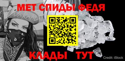 MDMA Волжск