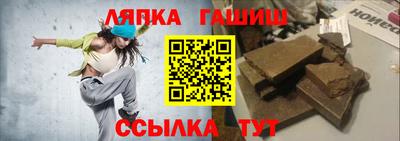 MESCALINE Волжский