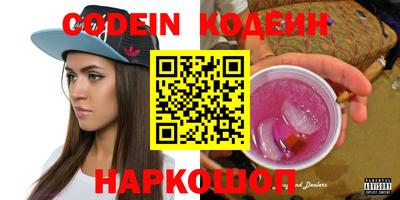 MDMA Волжск