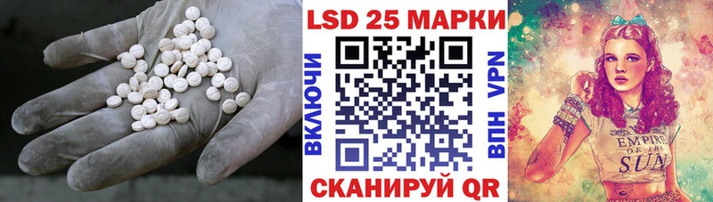 купить наркотик  Владимир  LSD-25 экстази ecstasy 