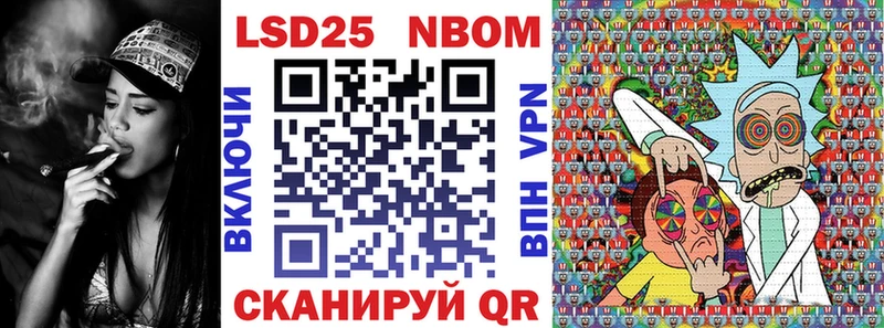 Марки N-bome 1,8мг  хочу   hydra маркетплейс  Владимир 