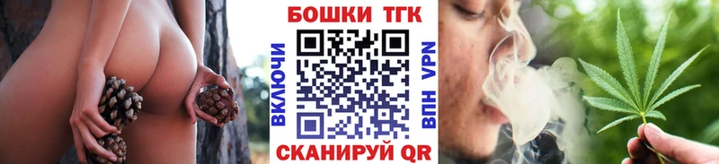 Марихуана индика Владимир